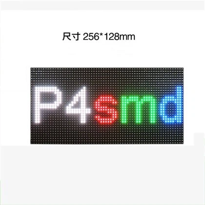 Innendørs P4 LED-modul kobberbrakett